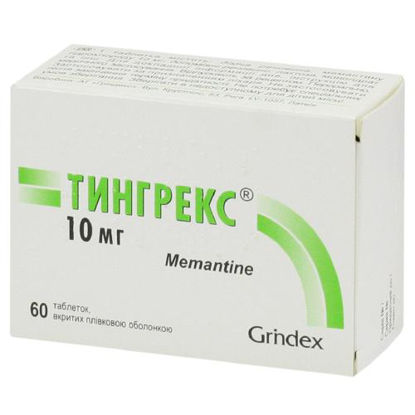 Світлина Тингрекс таблетки 10 мг №60
